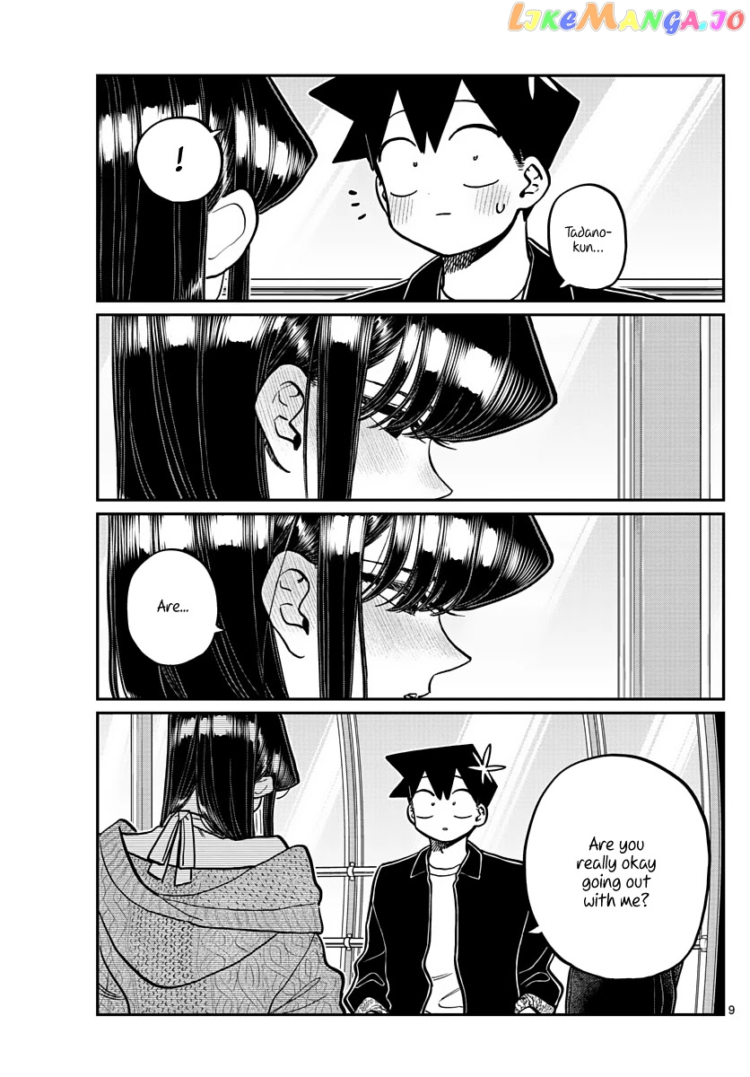 Komi Can